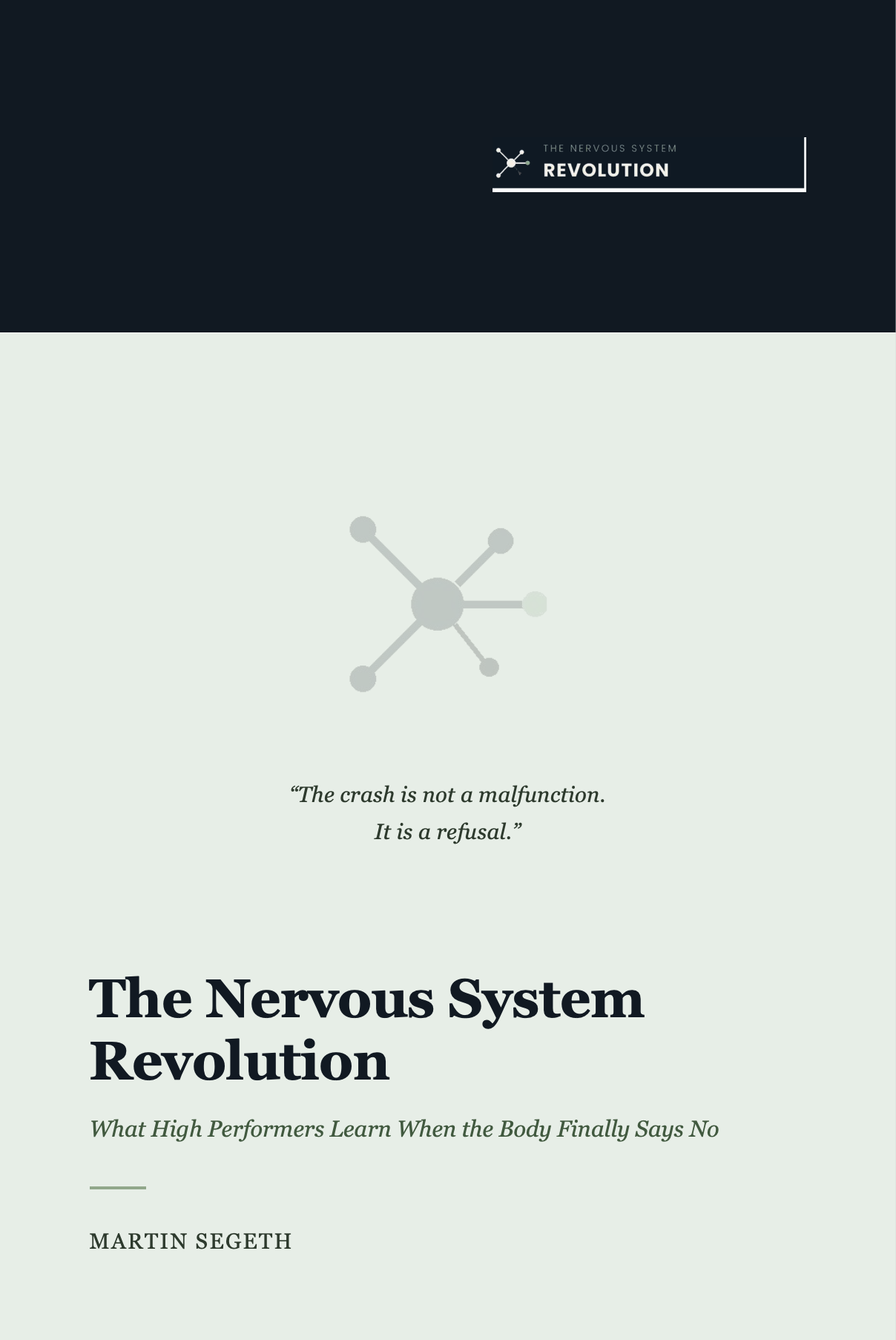 nervous system recovery